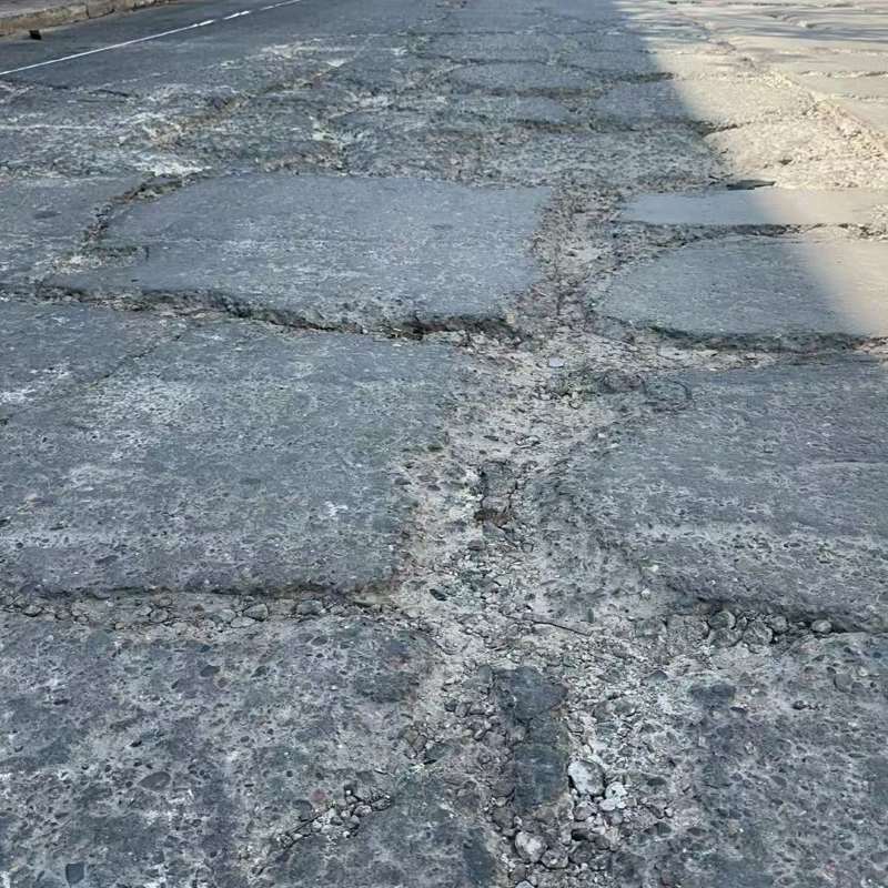 萧山路面起砂露石子修补料